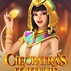 Cleopatra's Fortune screenshot