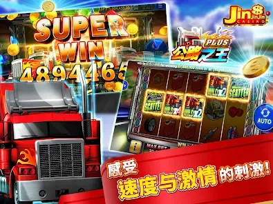 Sistem Bonus Nasib888